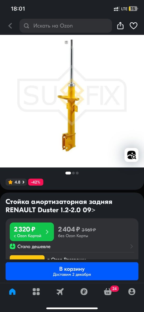 -2