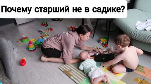 Первый сексуальный опыт с двумя мужчинами