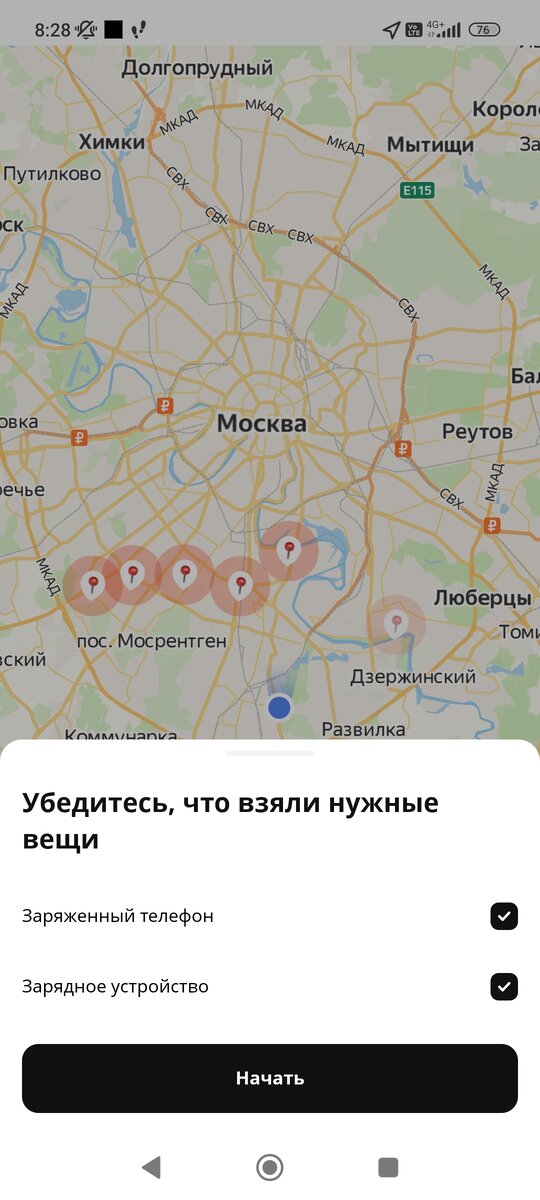 Повторение годов в календаре. Високосные года список. Сентябрь 2007 календарь. Календарь годов по животным таблица китай. Периодичность повторения календаря.