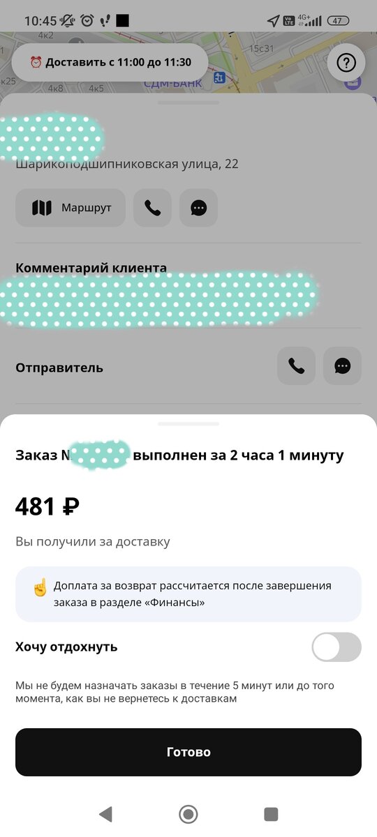 сколько сейчас зарабатывают в москве. самые популярные языки программирования. средняя зарплата по москве. зарплата банкира. сколько сейчас зарабатывают в москве.