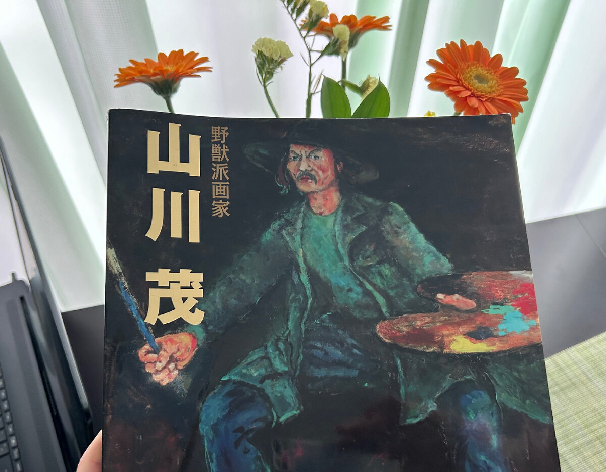 япония долголетие. китаянка крупным планом. секрет японцев. красивые лица азиаток. долгожители японии еда.