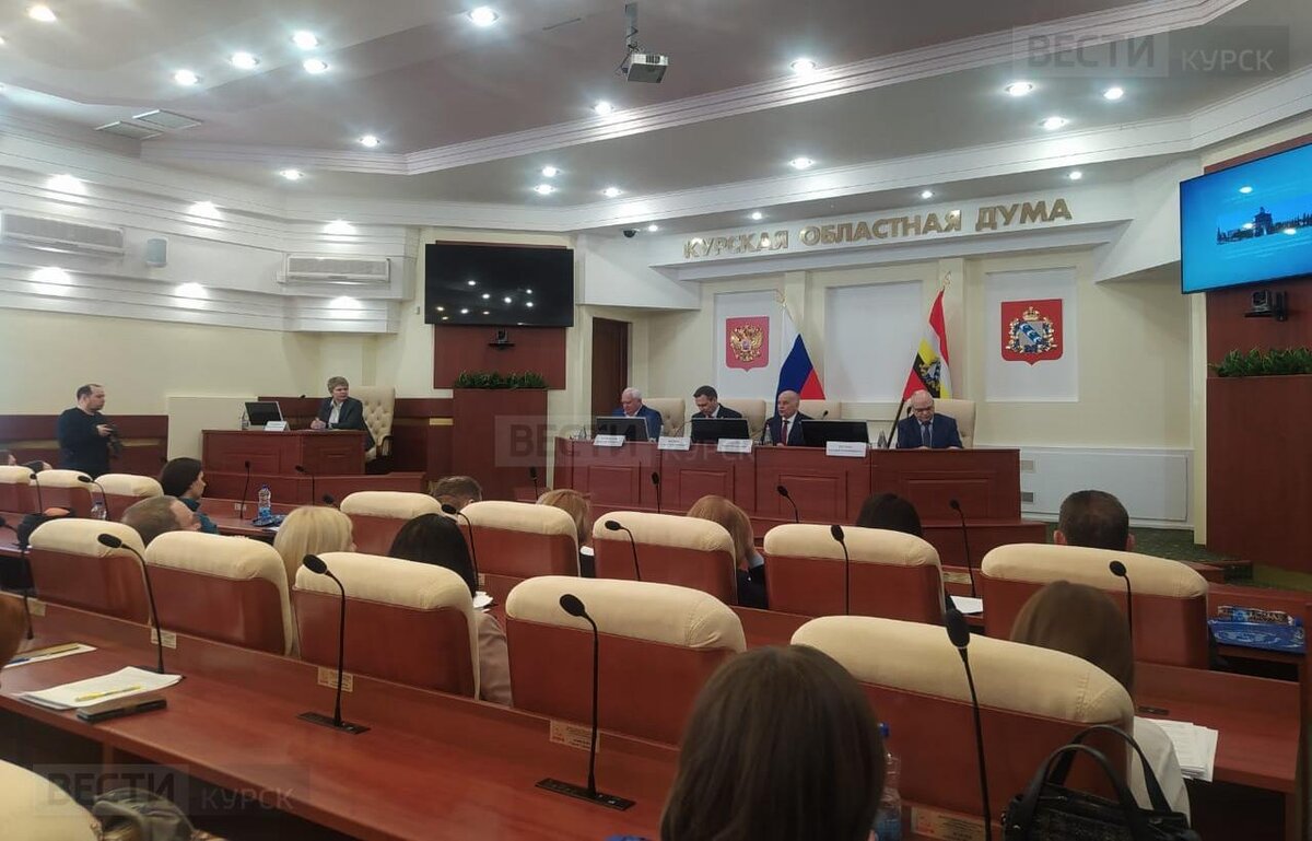    Контрольно-счётной палате Курской области исполнилось 25 лет