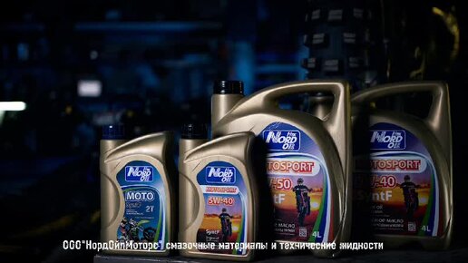 заправочные емкости хендай ix35. масло в бензин для лодок. 5. сколько масла в четырехтактном двигателе. заправочные емкости киа сид 1.