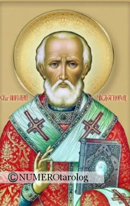 Молитва николаю чудотворцу 40 дней. Молитва 40 дней николаю чудотворцу изменяющая судьбу. Молитва николаю чудотворцу из. Текст молитвы николаю чудотворцу изменяющая судьбу. Молитва николаю чудотворцу изменяюща.