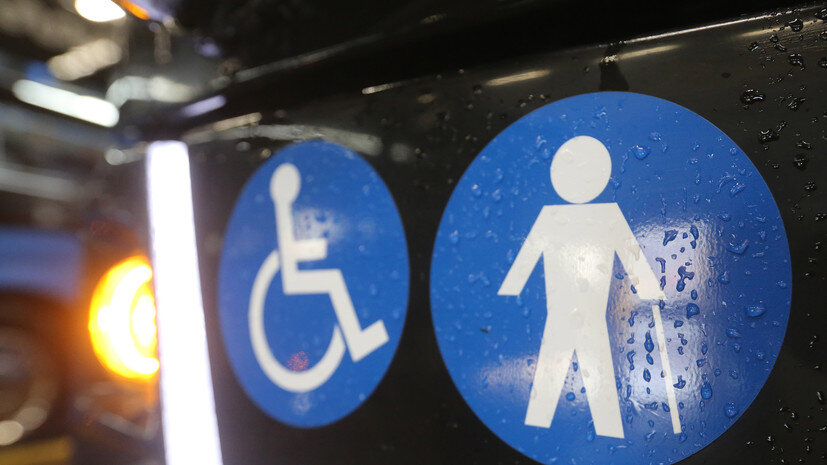   Gettyimages.ru Bloomberg Creative