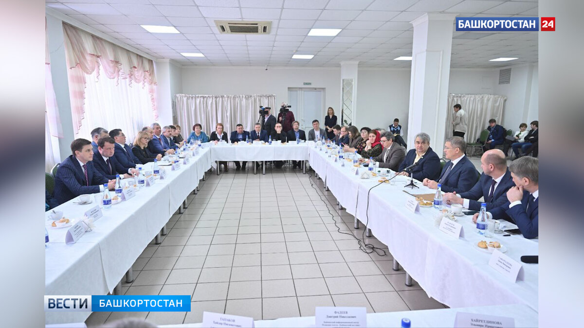    Глава Башкирии Радий Хабиров поручил отремонтировать Дом печати в Уфе