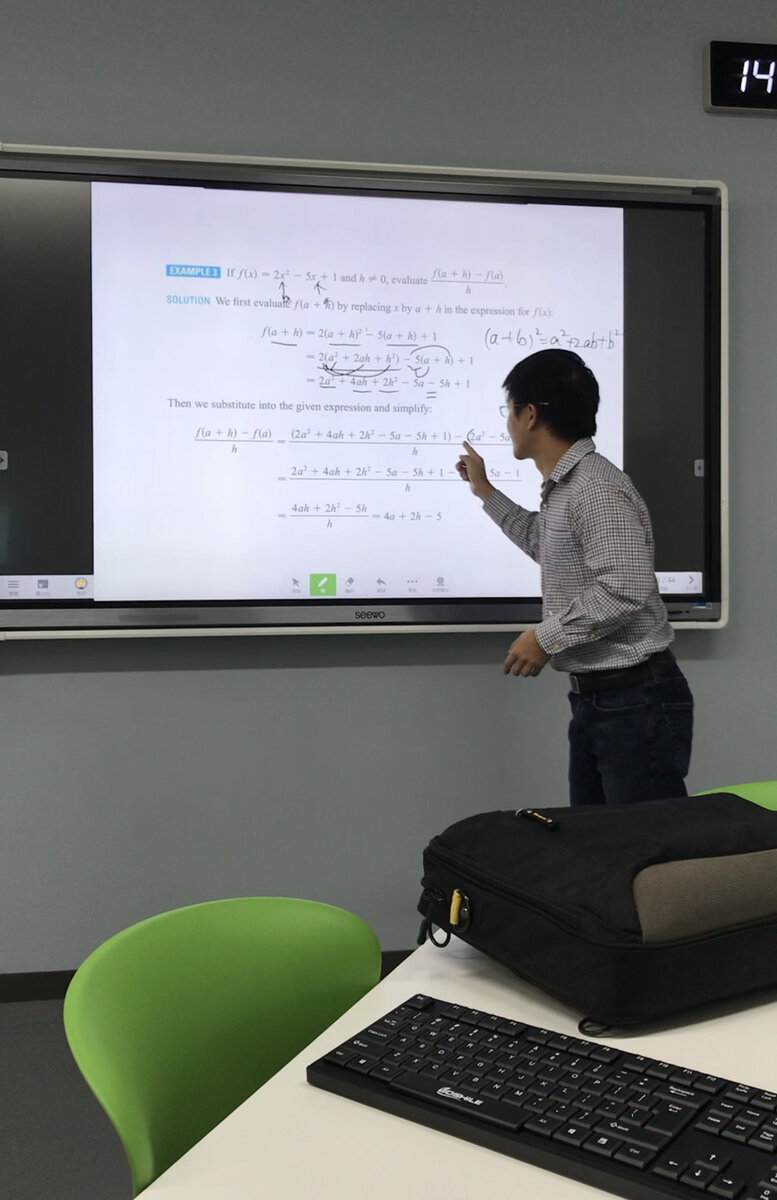 Бизнес с китаем обучение. Бизнес с китаем. Бизнес с китаем обучение. Бизнес с китаем. Бизнес из китая.