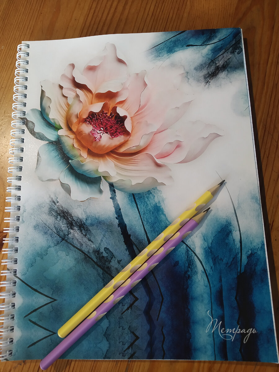 Просто знай что я тебя люблю. Я знаю что ты меня не любишь. Надпись я люблю вову. Я просто люблю тебя. Ведь я тебя люблю люблю люблю.