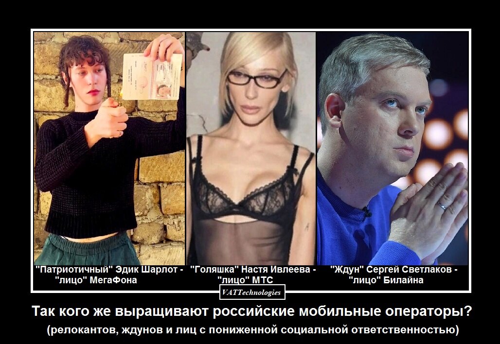 При создании картинки-коллажа использованы фото, свободно взятые в сети Интернет.