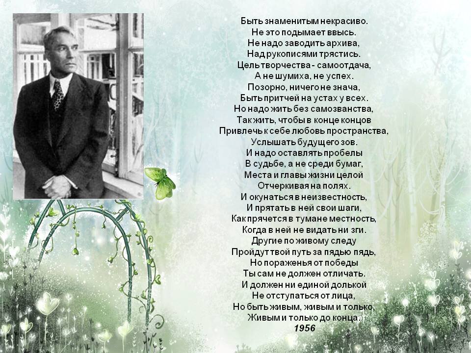 искренне ваш шурик людмила улицкая книга. искренне ваш производитель. искренне ваш. искренне ваш шурик обложка книги.