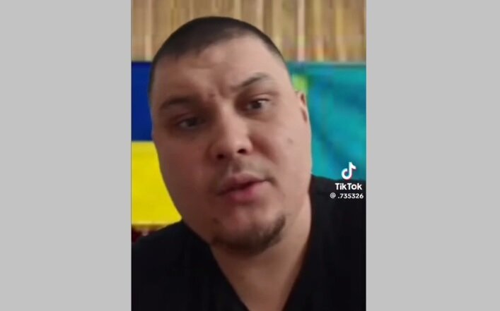 Фото: скрин видео Tik Tok