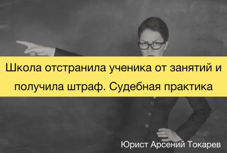 Добрый день уважаемые педагоги