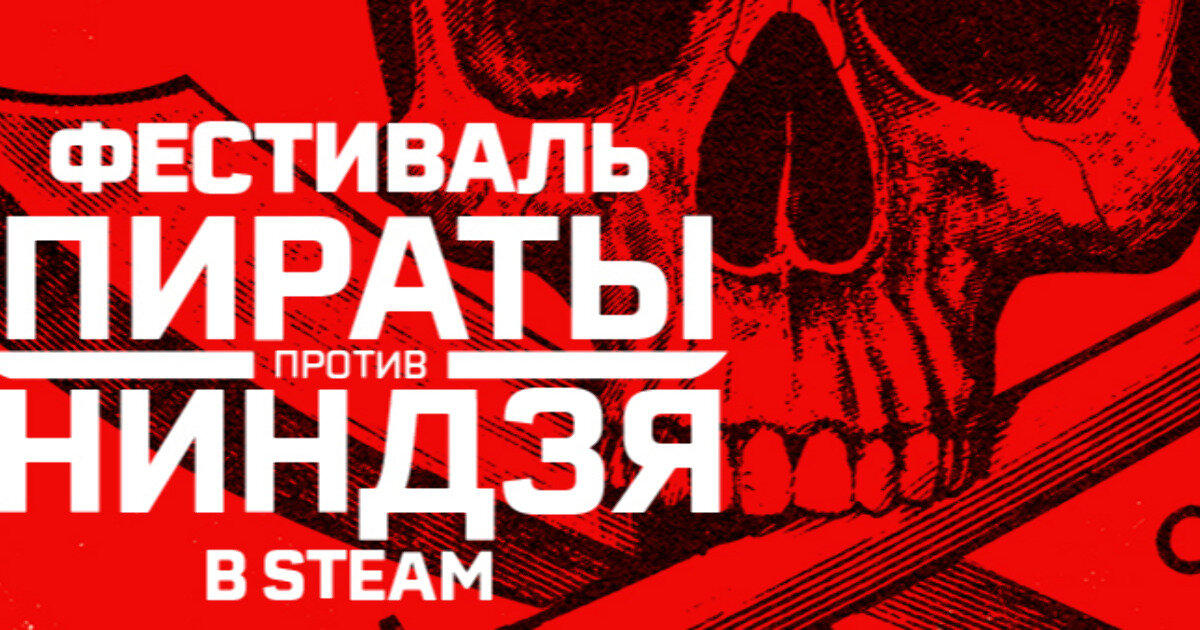 Steam скидки. Значок премии стим авардс 2022. Как получить значок зимней распродажи стим 2023. Новые значки стим 2022. Как получить металлические карточки в steam в зимней распродаже 2022.