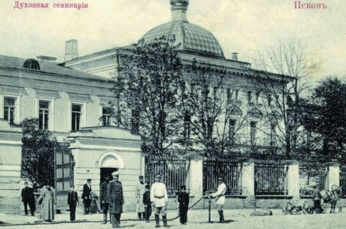    В бывшей Духовной семинарии Пскова появится выставка «Россия – моя история»
