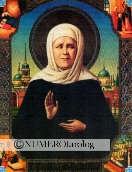 акафист святой блаженной матронушке московской. матроне московской. акафист матроне гобзева. акафист святой матроне московской. акафист святой блаженной матронушке московской.