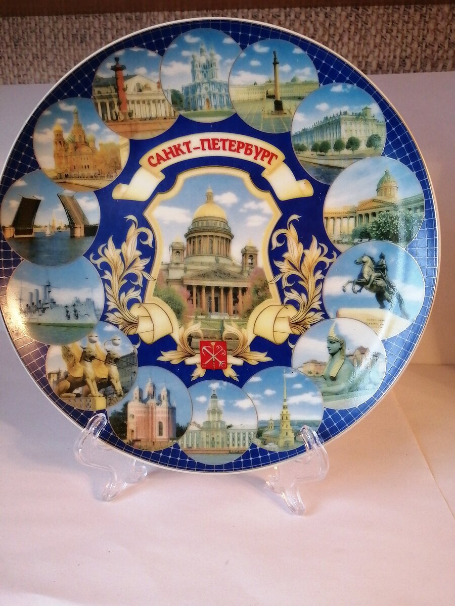 марципан эстонский. что привезти из питера в подарок съедобное. питерский сувенир съедобный. питерские сладости. подарки из санкт-петербурга.