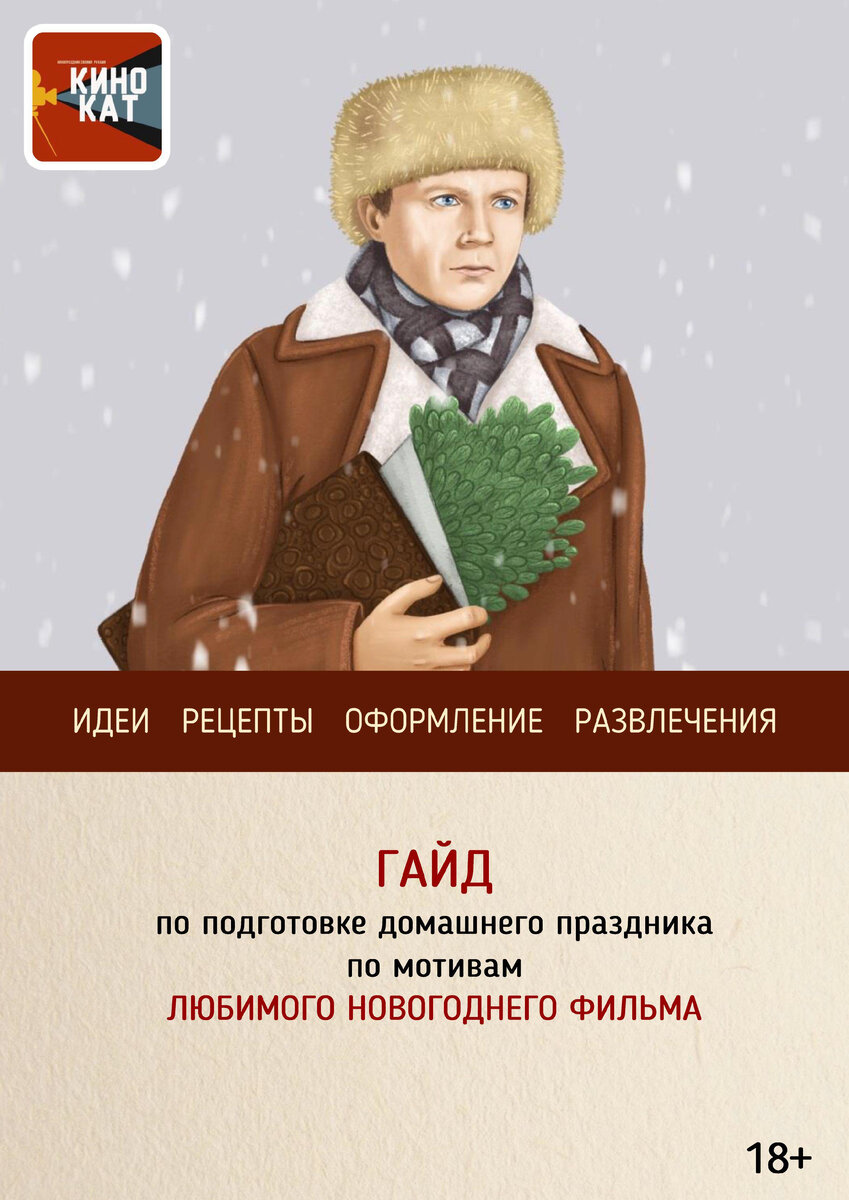 почему люди трудятся. сходства высококвалифицированного и малоквалифицированного труда. добрые дела картинки. сюжетные картинки. каким бывает труд.