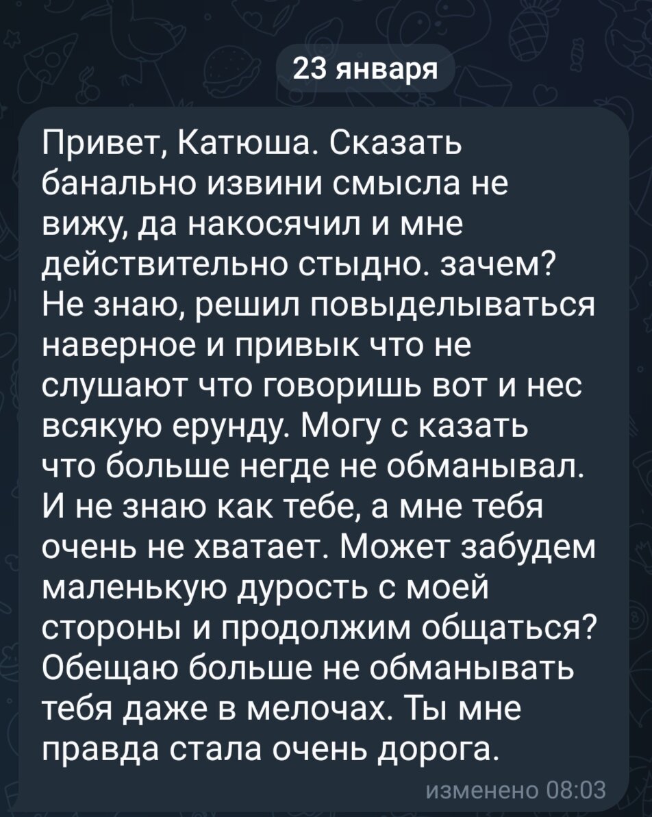 Качества личности милосердие. Пословицы о милосердии. О милосердии. Сообщение на тему милосердие. Милосердие презентация.