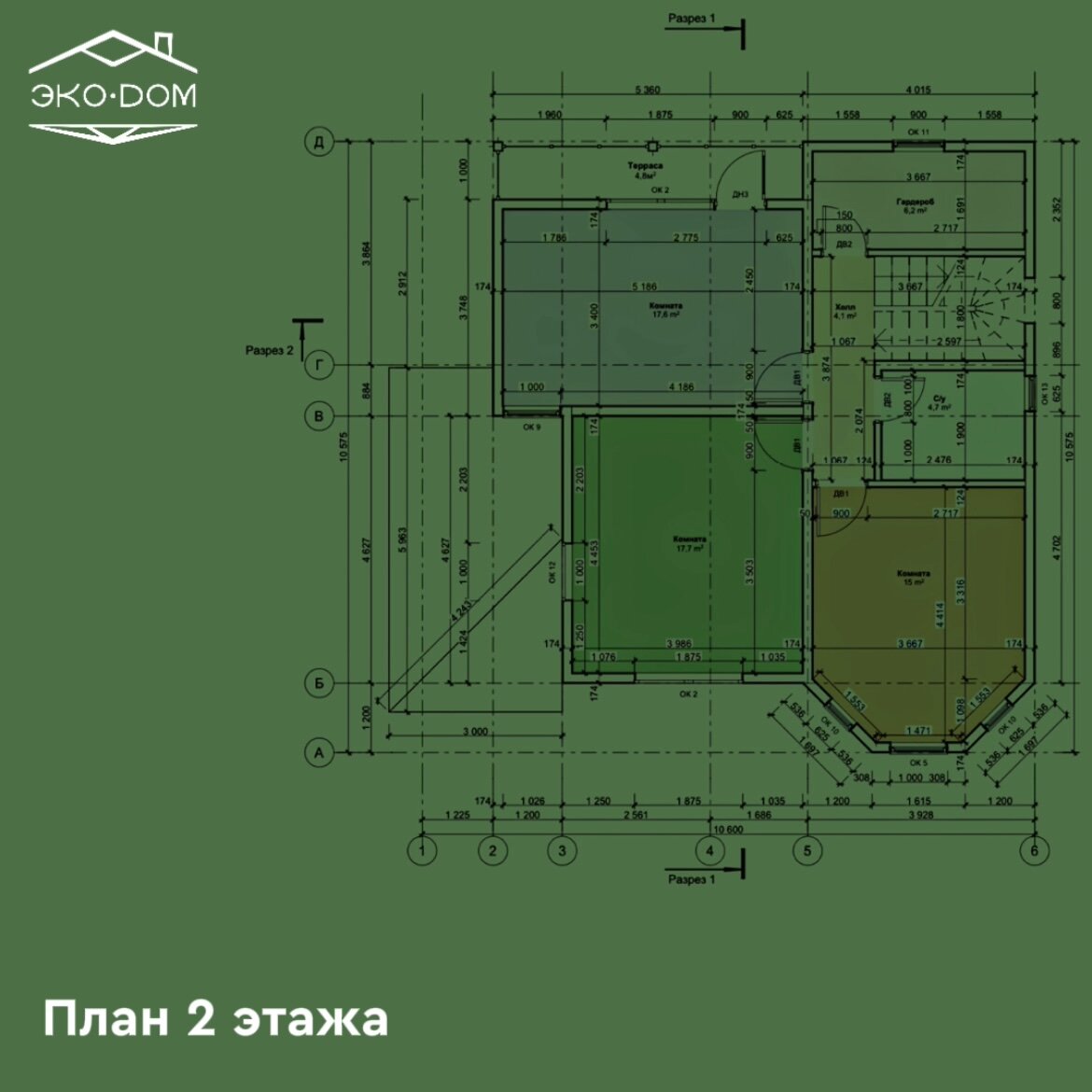 Полноценный двухэтажный. Проект дома | Строительство домов ЭкоДом | Дзен