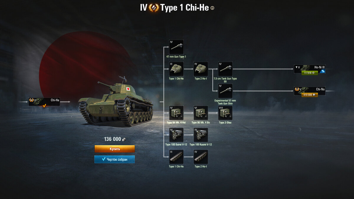 Взломка на игру обновление новогодняя. Взломка на игру обновление новогодняя. Взлом ка бравал старса. Новогодняя тока бока. Взломка на игру обновление новогодняя.