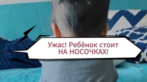 Иди к своей цели. Всегда уже стоящего. Человек идет к своей цели. Цитаты о заслужили. Всегда уже стоящего.