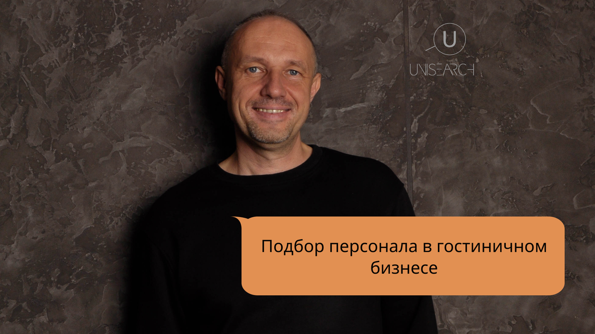 Встреча коллег. Деловые партнеры. Успешные переговоры. Успешная жизнь. Коллектив в офисе.