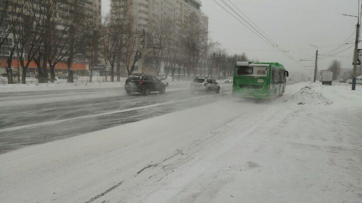 Фото: Царьград Урал