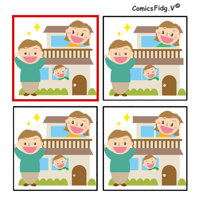 Найди. Найти различия в двух файлах. Найти различия в двух файлах. Найди 10 отличий. Найти различия в двух файлах.