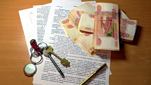 Вселение в квартиру. Выселение из квартиры. Как продать ипотечную квартиру. Можно ли продать квартиру в ипотеке. Имущество под арестом.