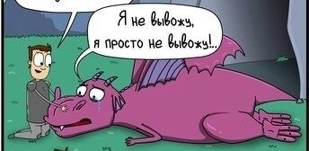 -1-2
