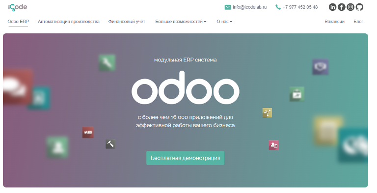 Сравнение 1с бухгалтерия базовая и проф таблица. Crm в 1с предприятие 8. 1с акция внедрение 1с. 1c сравнить. 1c accounting program.