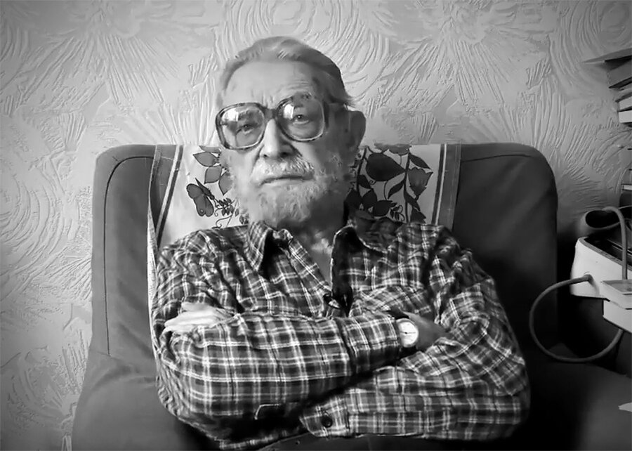 Владимир Сергеевич Бушин (1924-2019 гг.)