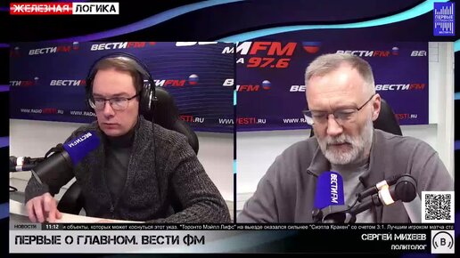 Я надеюсь, что мы будем переосознавать все эти вещи. Всё упирается в рыночные принципы