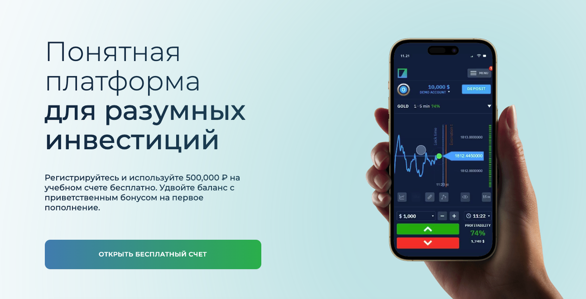 идентификатор участника электронного документооборота. триколор личный кабинет войти. Mail личный кабинет. личный кабинет триколор по ид приемника. личный кабинет.