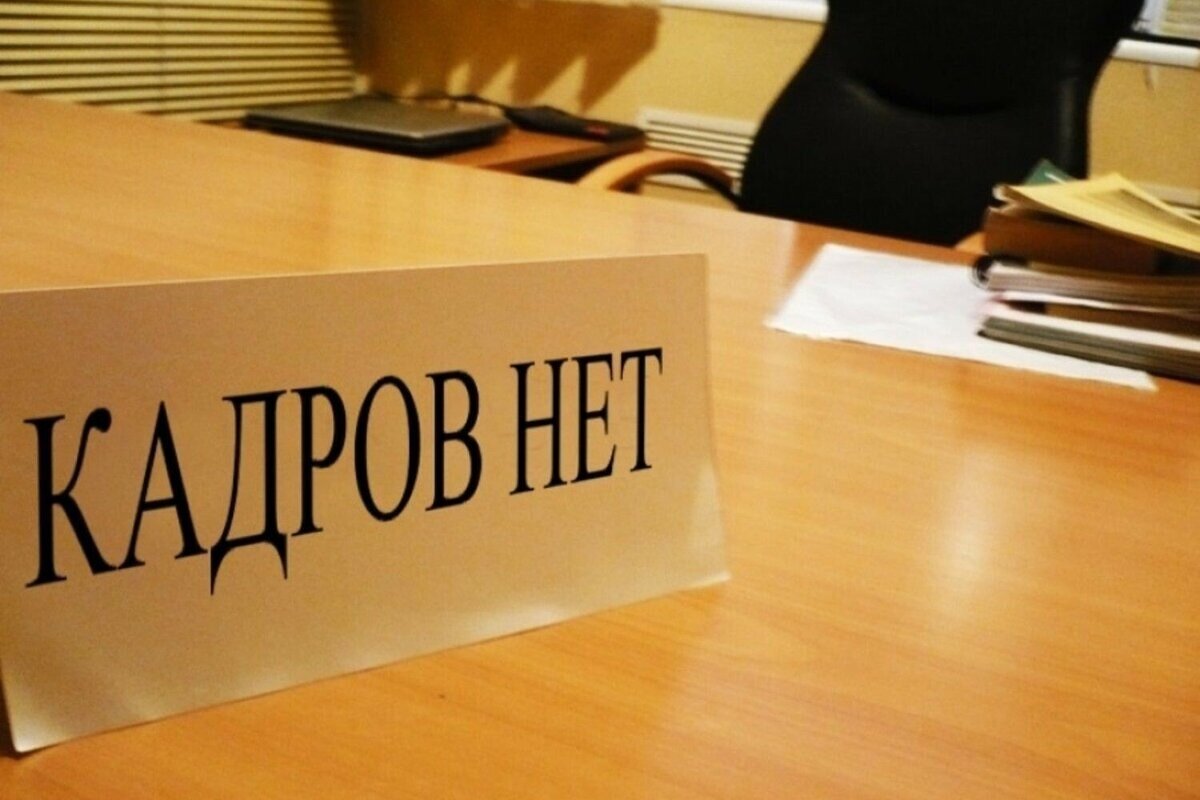 Ставьте лайк, если вам понравилась публикация. Подписывайтесь на канал и будьте в курсе отраслевых событий.