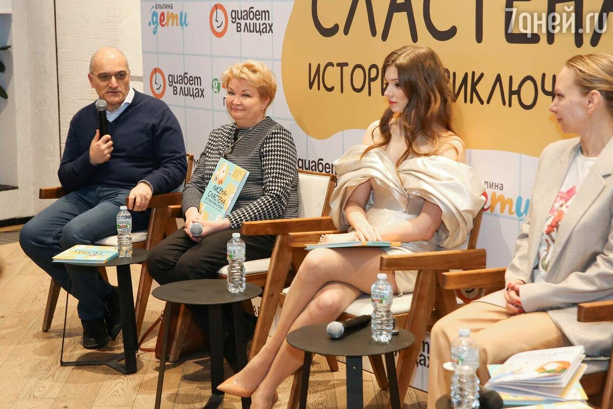     Алексей Постников