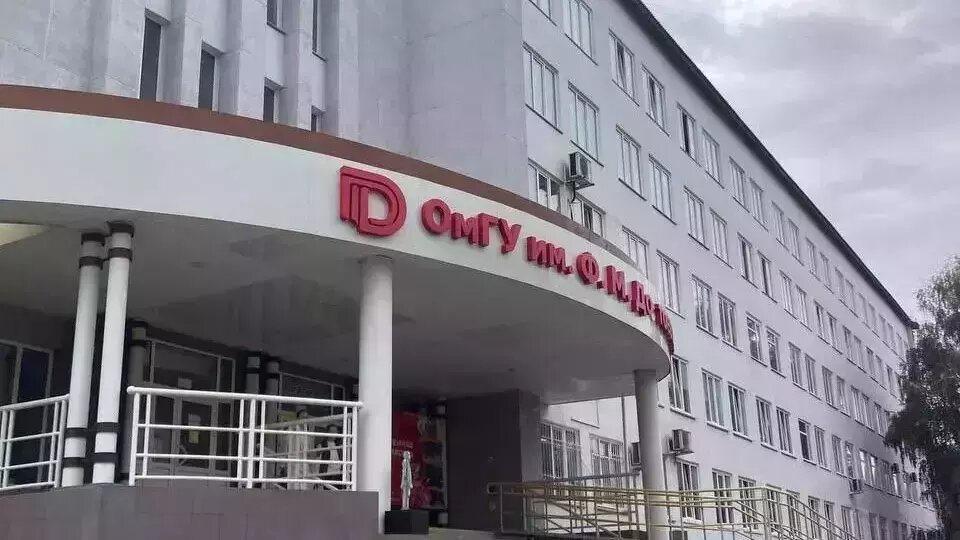     В конце прошлого года ректор ОмГУ Сергей Замятин утвердил положение, где одним из критериев стимулирования для заведующих кафедрами стала доля штатных научно-педагогических работников в возрасте до 39 лет.