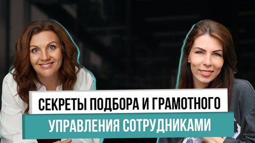 человек разумный (homo sapiens) внешность. разумное тело тренировка что это. ступени развития человека антропогенез. подготовка разумный. эволюция человека.