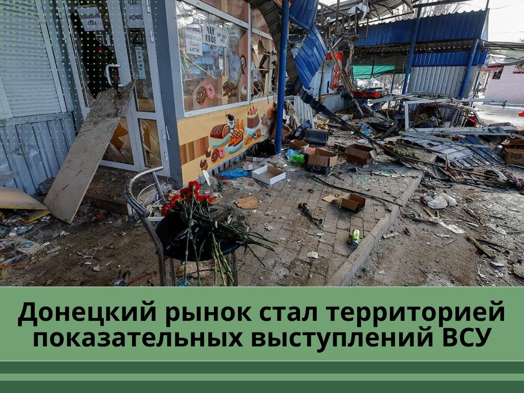 Фото: dzeninfra.ru