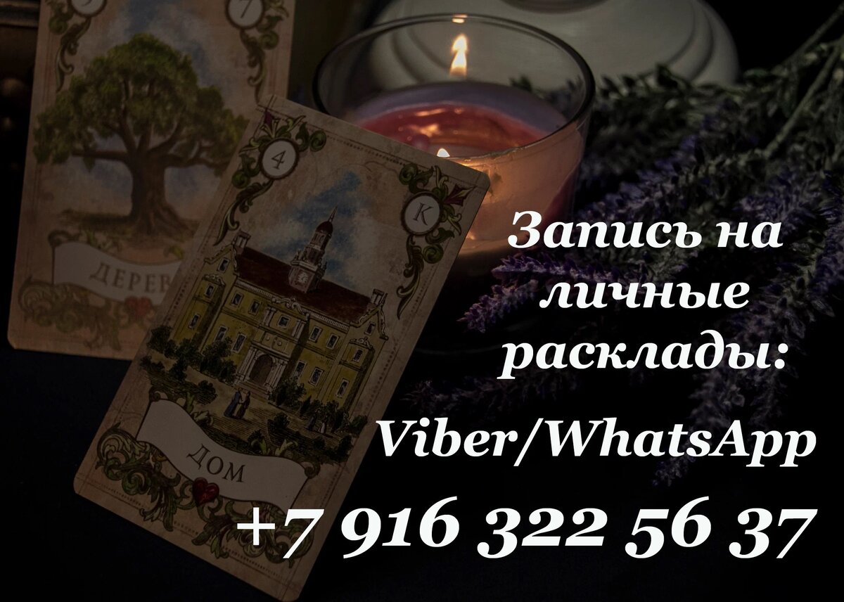 фазы луны в феврале 2022. ф̆̈ӑ̈з̆̈ы̆̈ л̆̈ў̈н̆̈ы̆̈. Moon phases lunar calendar 2023 год. фазы луны. луна в январе 2021.