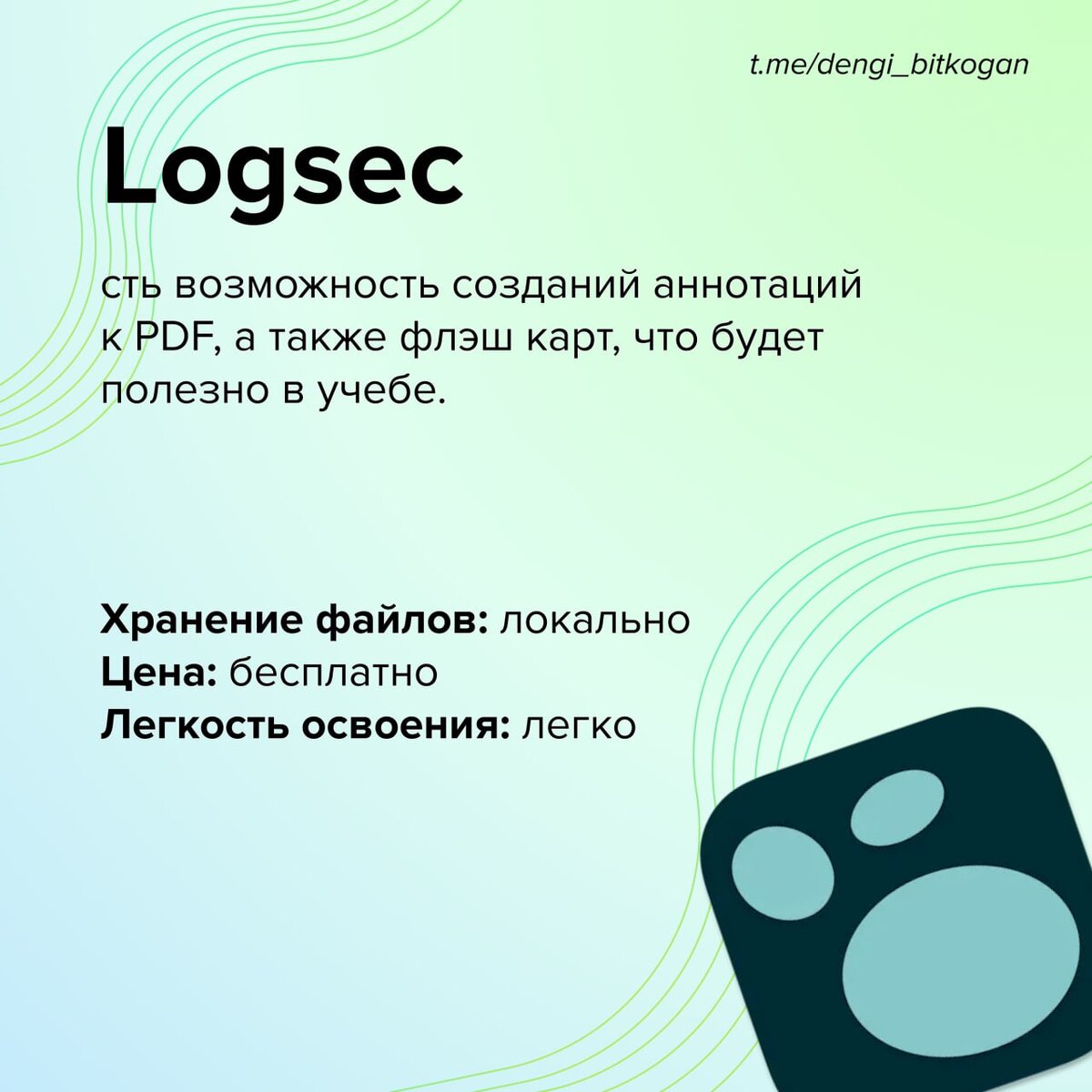 Система автоматизированного управления. Автоматизация предприятия. Программа cnc для станков чпу. Компьютерные информационные технологии. Этапы разработки управляющих программ.