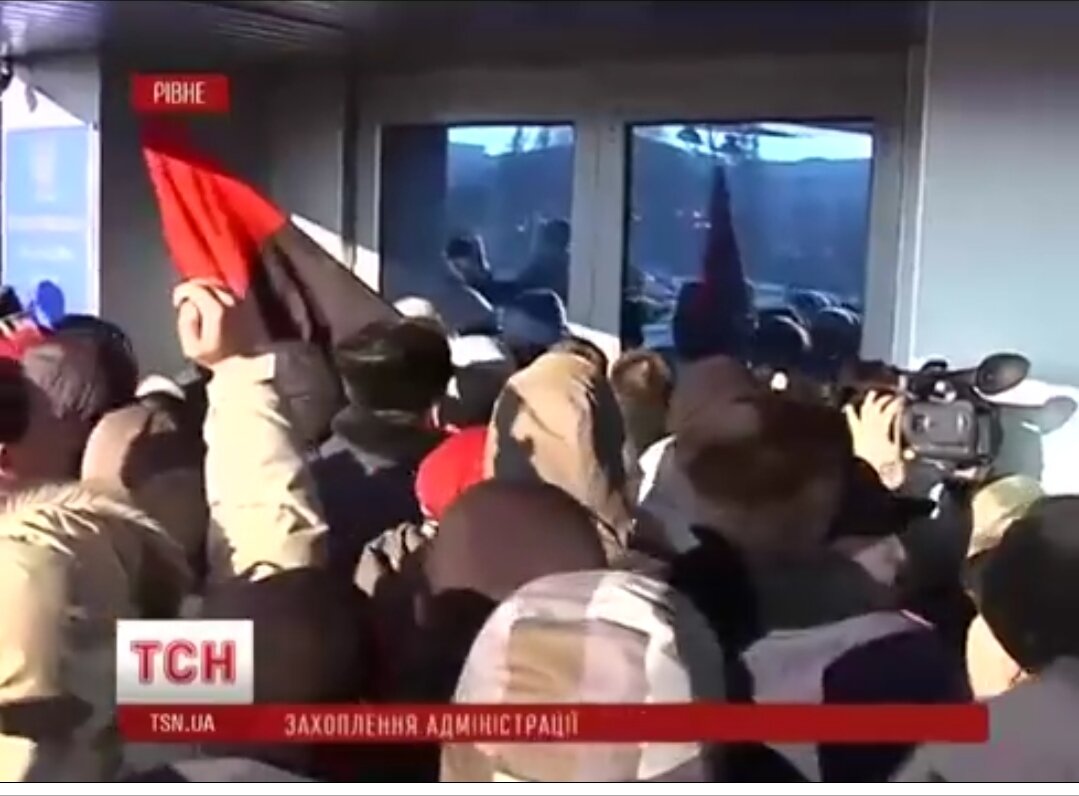 Скрин из видео