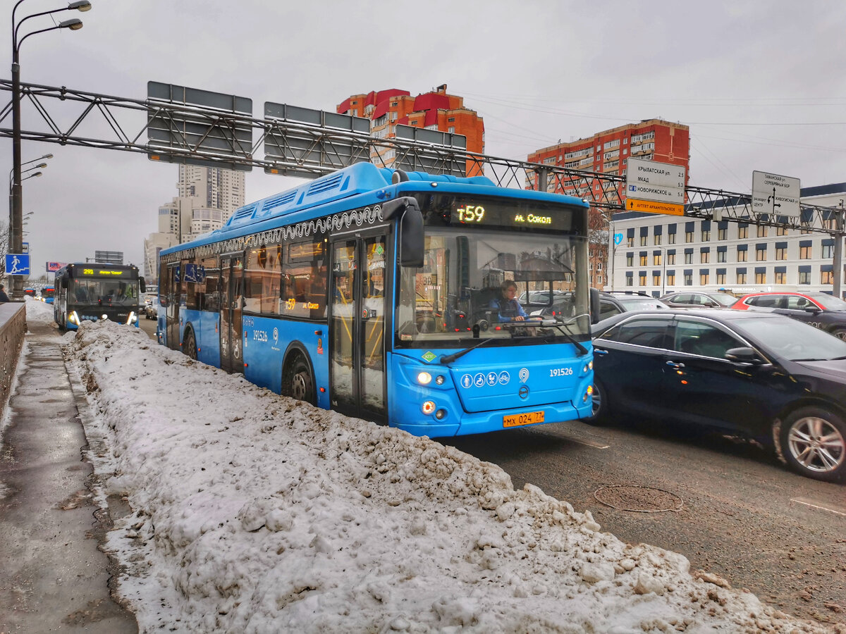 Транспорт Москвы: 23 января 2024 года | Транспортные фотографии и  видеоролики | Дзен