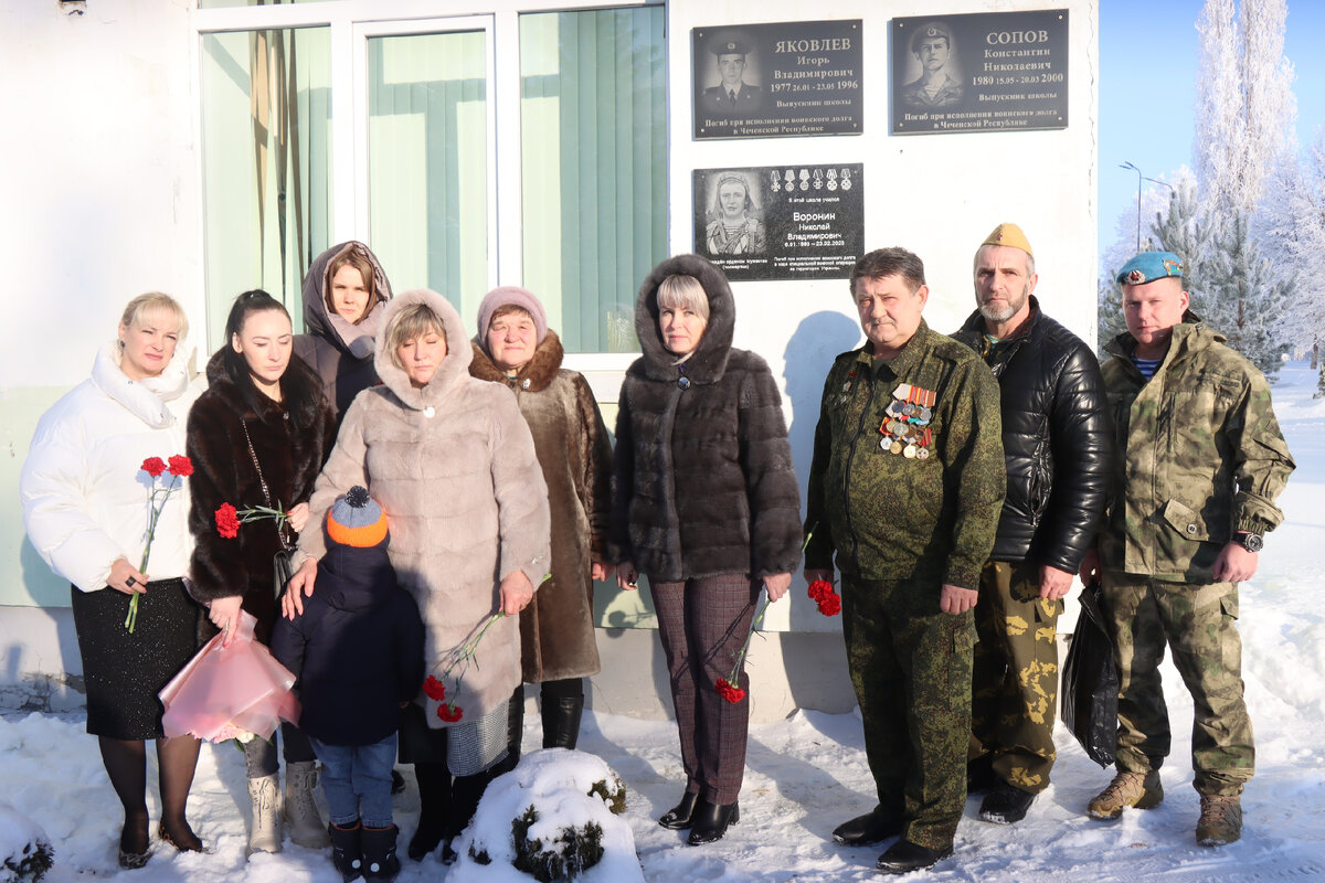 В Тербунской школе открыли «Парту Героя» | Единая Россия | Липецкая область  | Дзен