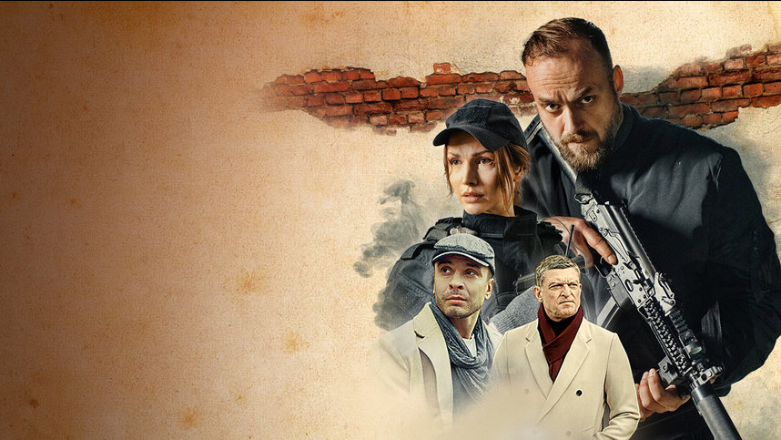 Постер сериала «Сармат» / фото: ivi.ru
