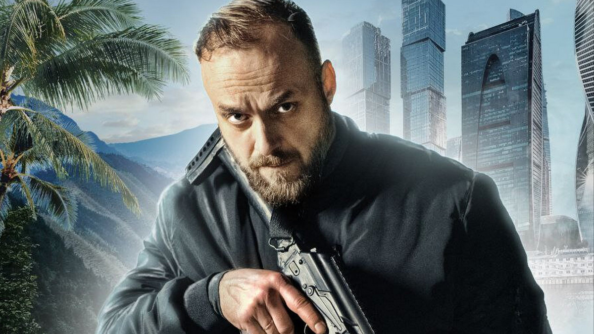 Постер сериала «Сармат» / фото: kino-teatr.ru
