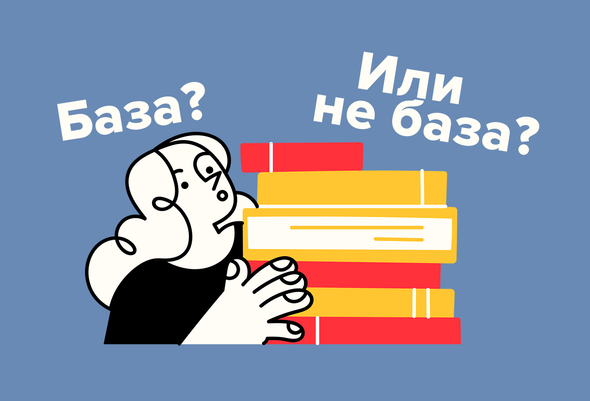 Экзамен егэ по биологии. Экзамен по информатике. Егэ иркутск. Легко ли сдавать информатику. Выпускники ждут результатов егэ.