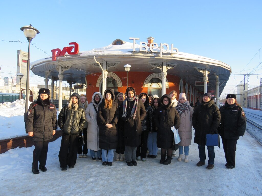 Студенческий десант перед Татьяниным днем высадился в Тверском ЛО МВД на транспорте