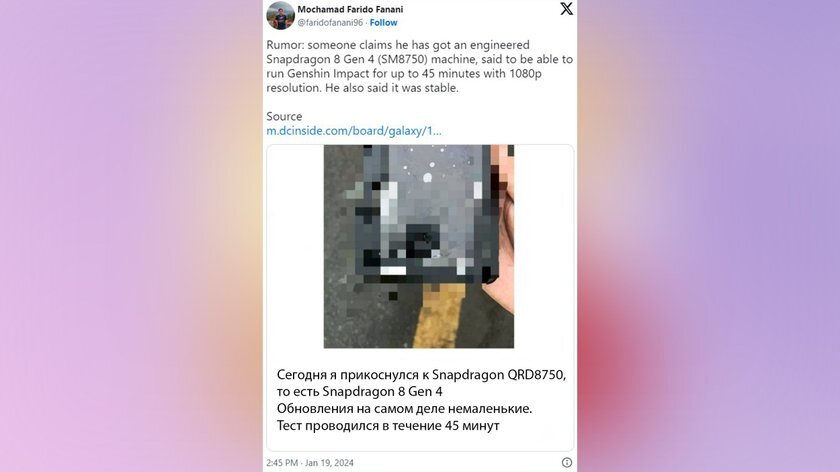 L. Genshin impact системные требования. T. Какой процессор тянет геншин. Директория геншин импакт.