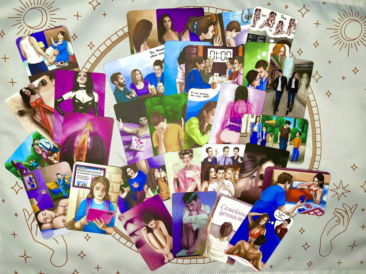 🔞🔞🔞Что вас ждёт в sексуальной сфере в ближайшие 5-7 дней? | ☽ Серп ...